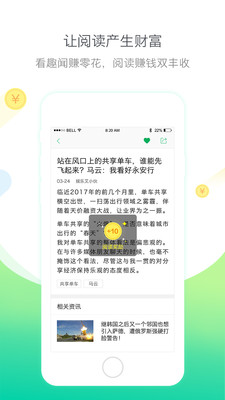 Ȥ����ٷ���v1.3.0��ͼ0