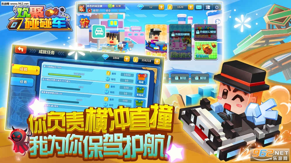 �������������޽�Ұ��ͼ1