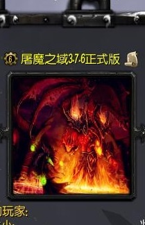 ��ħ֮��3.7.6��ʽ�� ������Ӣ������+����