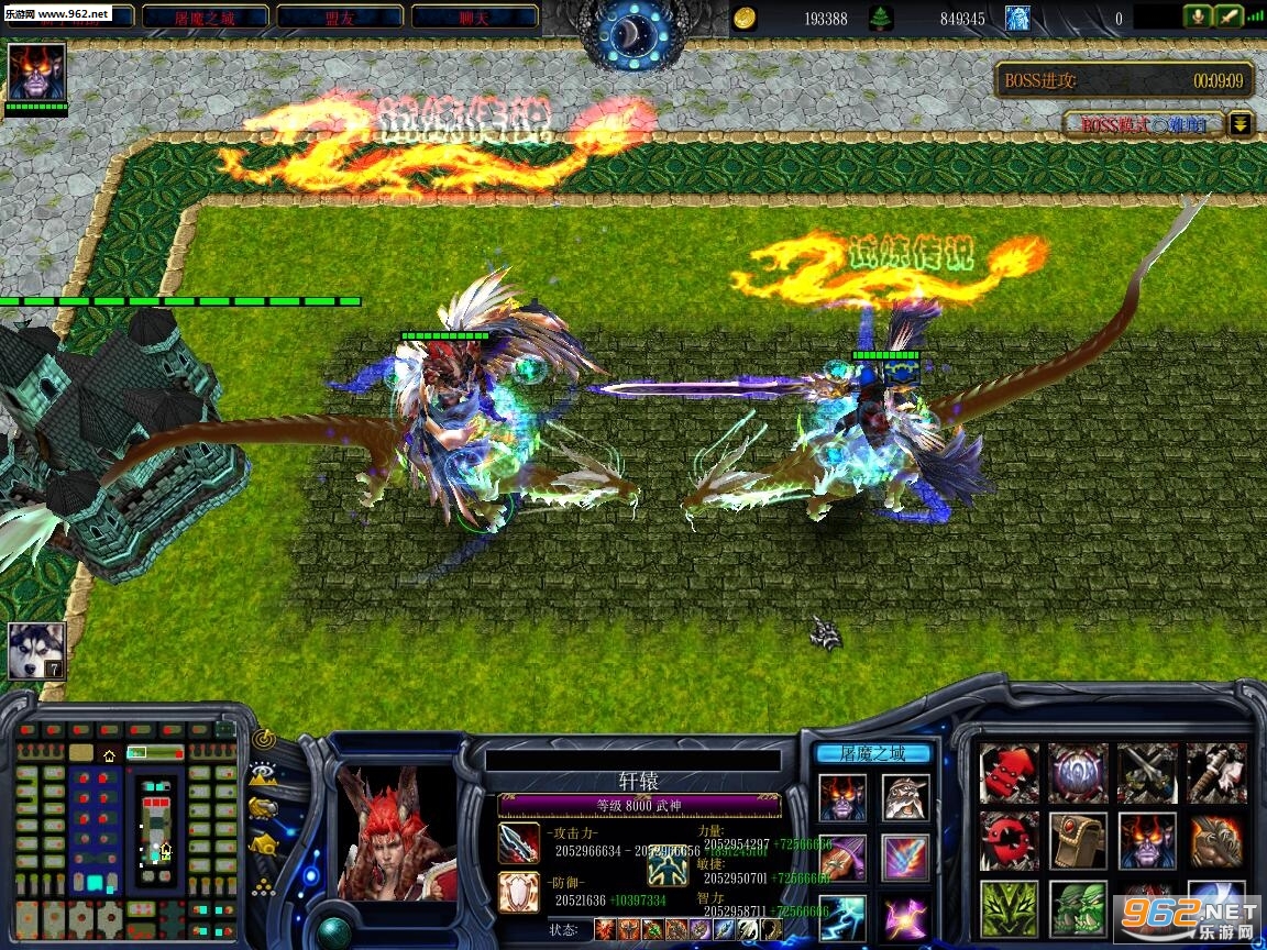 屠魔之域3.7.6正式版 附隐藏英雄密码+攻略截图0