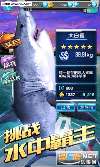 ��������֮�ùٷ���v1.6��ͼ0