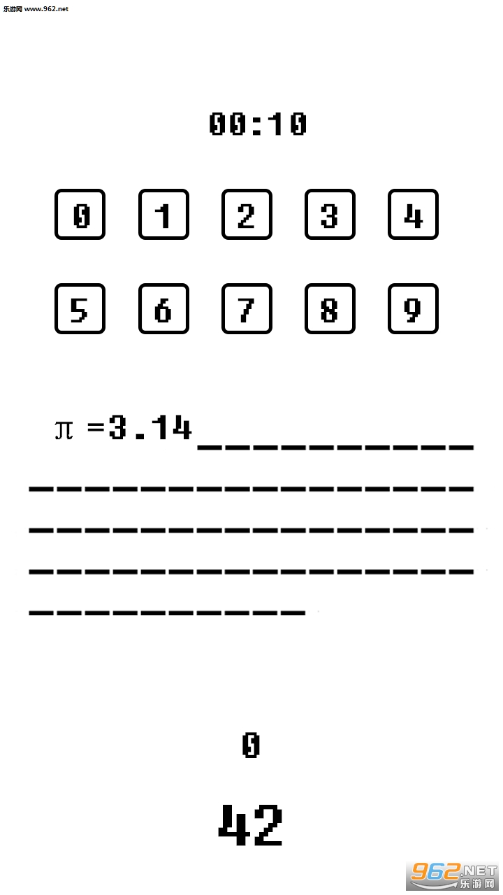 ʷ�����������ذ�׿���°�v1.1��ͼ1