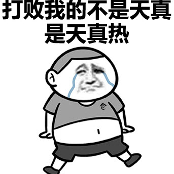 �Ҳ�����ֻ���ȵ����ͱ������ȫ