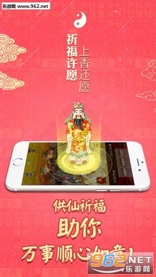 ��������ֻ���v9.0.5��ͼ3