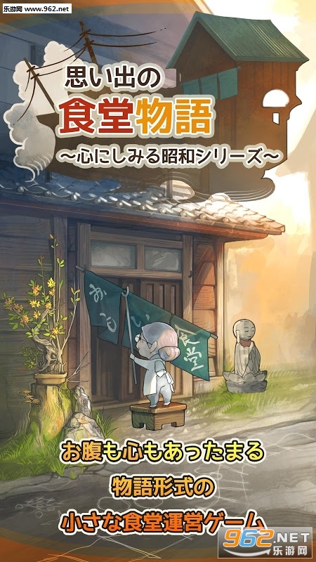˼������ʳ��(�����е�ʳ��������Ϸ)��ͼ2