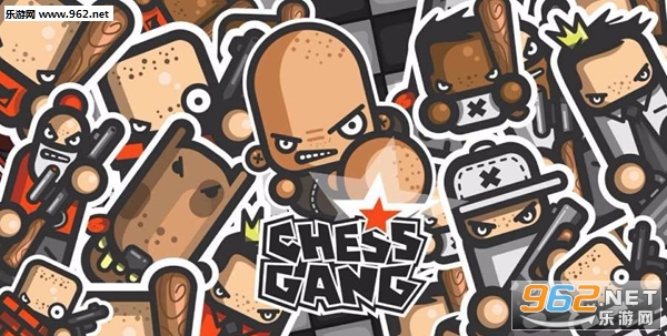 Chess Gang(����ڰ�����)��ͼ3