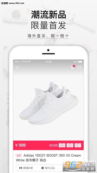 ���̰�׿���°�v1.8.1��ͼ2