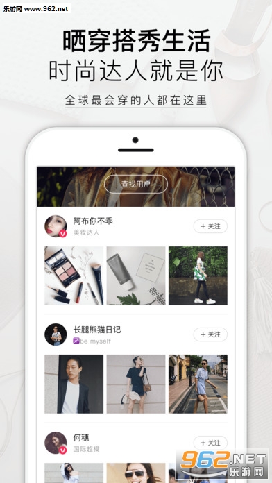 ���̰�׿���°�v1.8.1��ͼ3