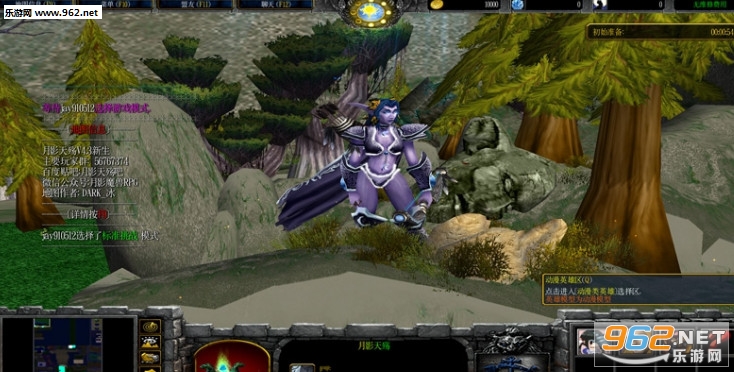 ħ��RPG��ͼ ��Ӱ����4.3���� �����ع��Խ�ͼ1