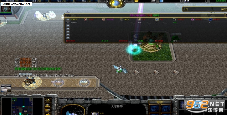 ħ��RPG��ͼ ��Ӱ����4.3���� �����ع��Խ�ͼ0