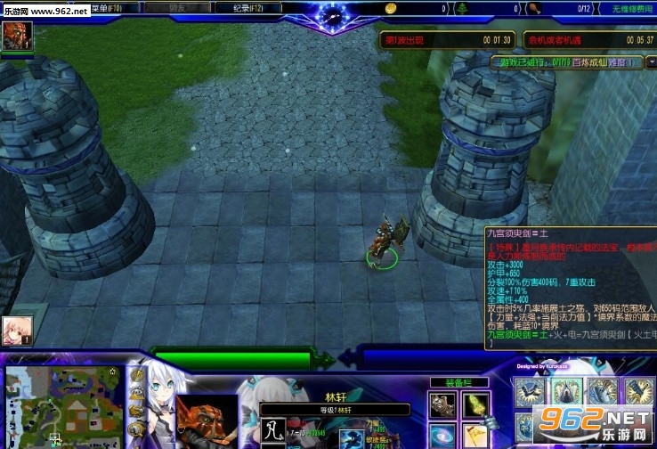 ħ��RPG��ͼ ��������1.0��ʽ�� �����������ͼ0