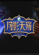 ��Ӱ����4.3ȫ�°�(������������cd)