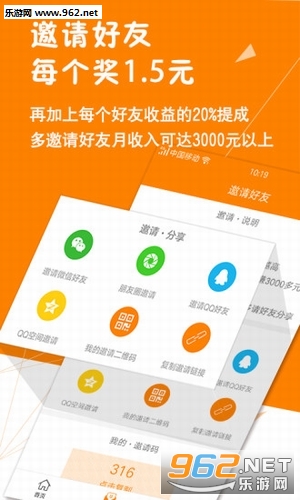 â����Ѷappv1.0��ͼ2