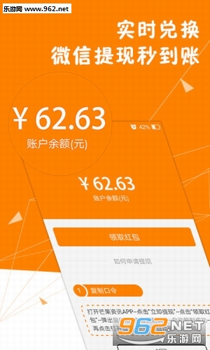 â����Ѷappv1.0��ͼ3