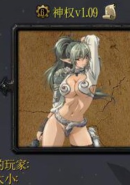 ħ��RPG��ͼ ��Ȩ1.09��ʽ�� �����ع���