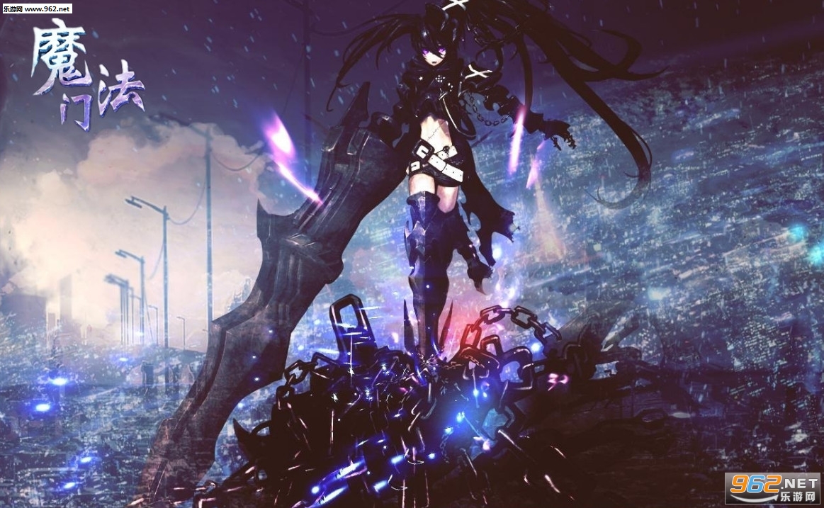 魔法门v0.3单机版(附攻略)截图0