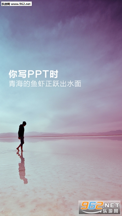 ˮӡappv1.0.3��ͼ2