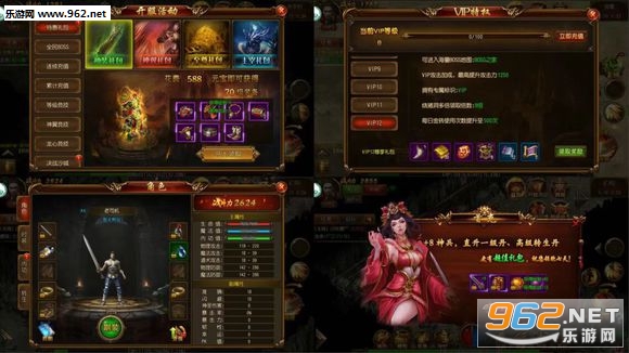 ����ɳ�ǰ�׿��v1.0.5��ͼ0