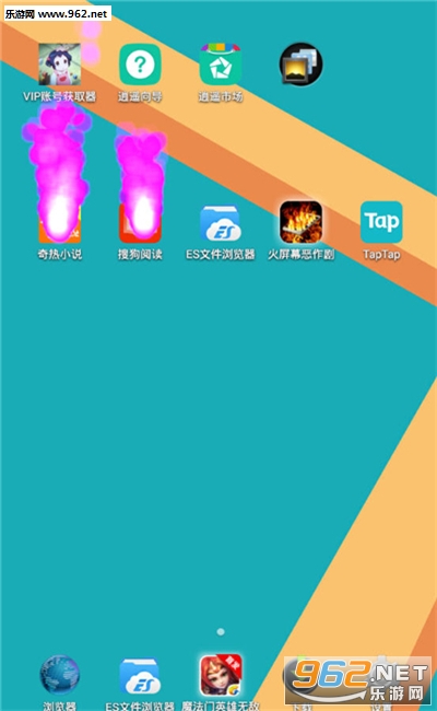 ����Ļ������(��Ļ�л�����)v2.4.0��ͼ2