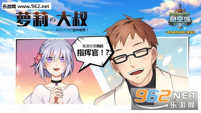 ���ճ��ռ���v2.1.0��ͼ1