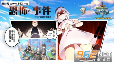 ���ճ��ռ���v2.1.0��ͼ0