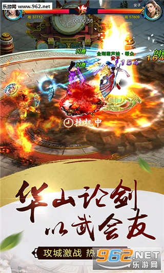 ����������v1.1.5.4��ͼ3
