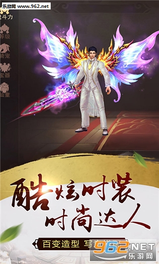 ����������v1.1.5.4��ͼ4
