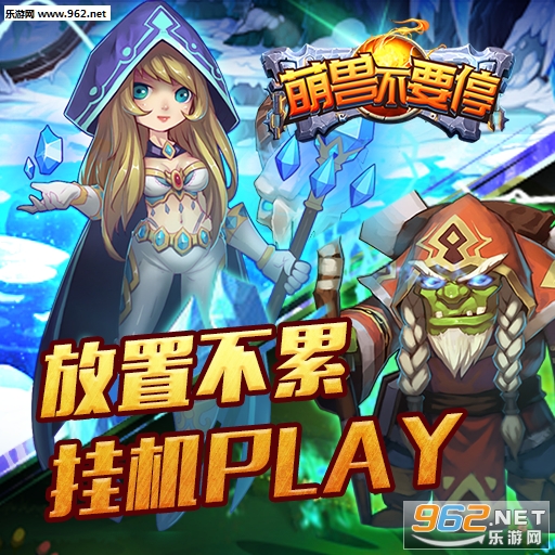 ���޲�Ҫͣ�����ײ��v1.2.1��ͼ0