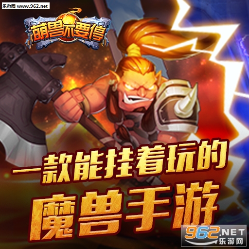 ���޲�Ҫͣ�����ײ��v1.2.1��ͼ1