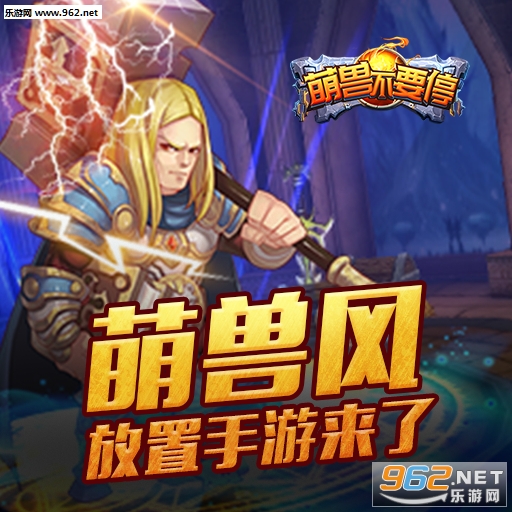 ���޲�Ҫͣ�����ײ��v1.2.1��ͼ2