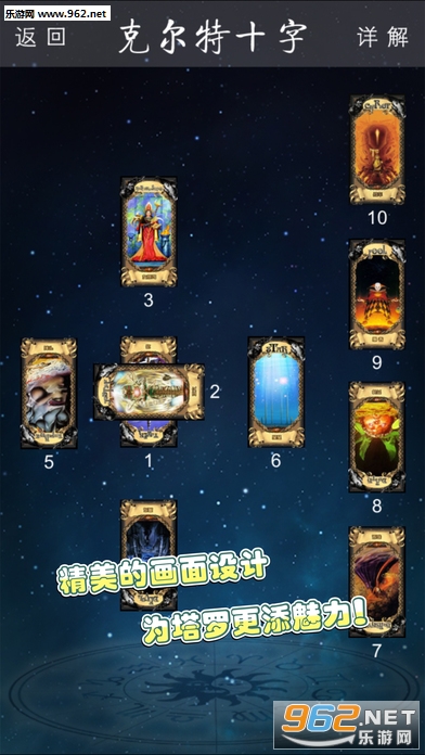 ����ռ��������Ѱ�v2.0��ͼ3
