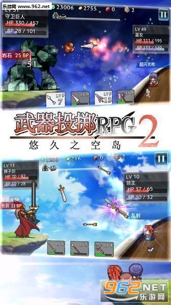 ����Ͷ��RPG2 �ƾäοՍu(����Ͷ��RPG2 �ƾ�֮�յ��˼ҹ���ƻ����)1.1.2��ͼ0