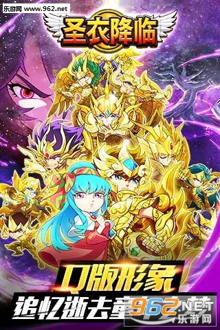 ʥ�½��ٱ�̬��v2.8.0��ͼ0