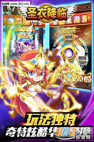 ʥ�½��ٱ�̬��v2.8.0��ͼ2