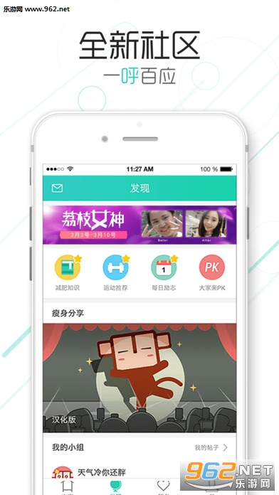 ���ݼ��ټ��ʰ�v5.6.0��ͼ0