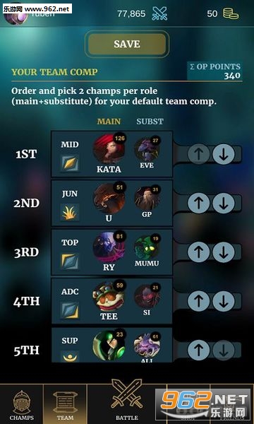 Ӣ������:�ھ�����LOL Champion Manager������׿���ͼ0