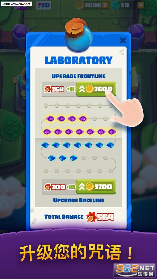 ��ʬ��������v2.0.3��ͼ3