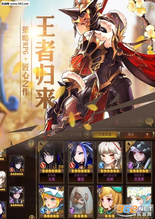 ʮ��ս�͹ٷ���v1.1.31��ͼ2