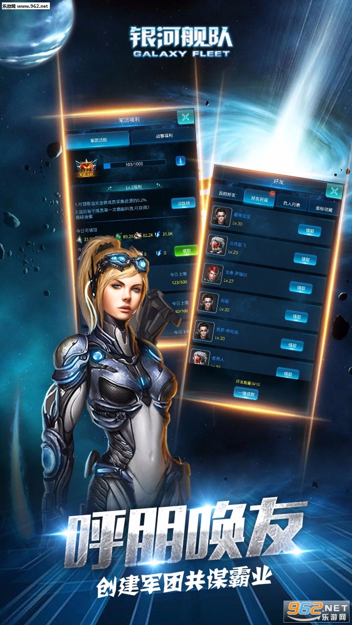 ���ӽ��ӱ�̬��v1.0.0��ͼ3