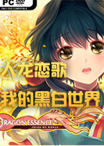 �������裺�ҵĺڰ�����