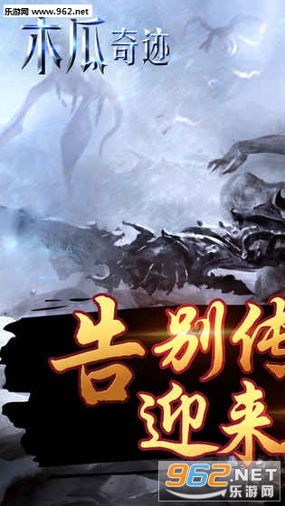 ľ���漣�����v1.1.3��ͼ0