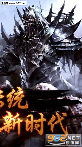 ľ���漣�����v1.1.3��ͼ2