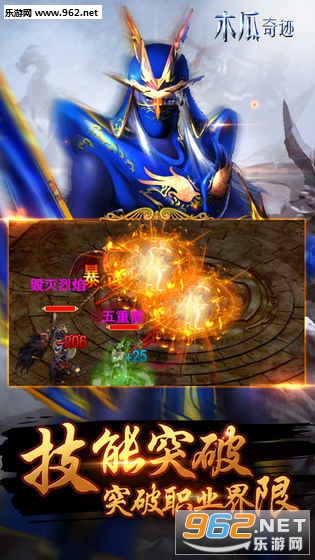 ľ���漣�����v1.1.3��ͼ3