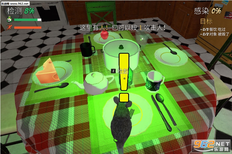 Mouse Simulator(����ģ�����ֻ���)v1.1.5��ͼ0