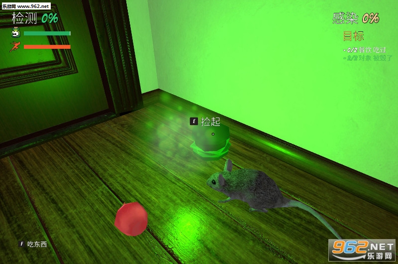 Mouse Simulator(����ģ�����ֻ���)v1.1.5��ͼ1