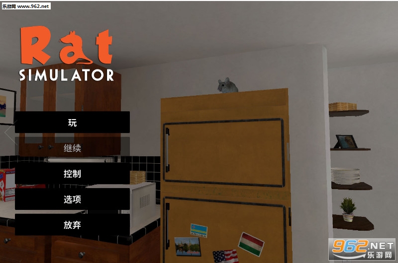 Mouse Simulator(����ģ�����ֻ���)v1.1.5��ͼ2