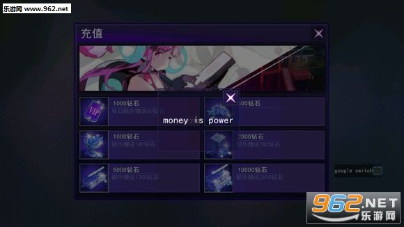 ���ٴ���ս�ٷ���׿��v0.94��ͼ2