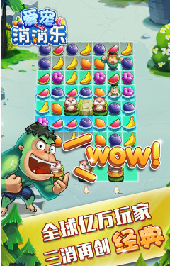 ���������ְ�׿��v1.0.0��ͼ0