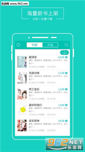 ȫ������Ķ����ֻ���v2.0.3��ͼ0
