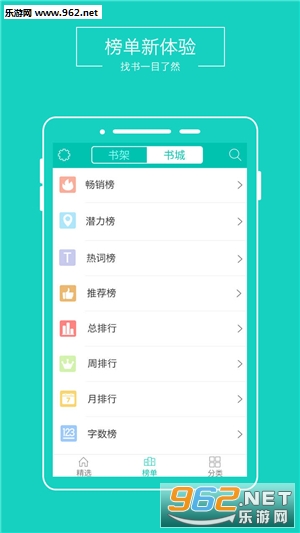 ȫ������Ķ����ֻ���v2.0.3��ͼ1
